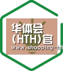 方案优势
